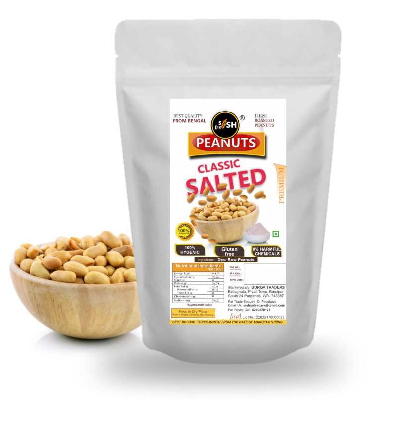 Sish Desi Roasted Salted Peanuts