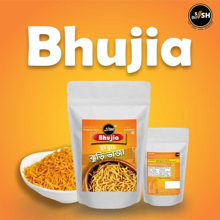 mota jhuri bhaja-1